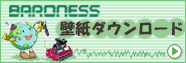 �ǎ��_�E�����[�h