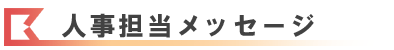 lSbZ[W