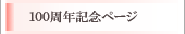 POONLOy[W