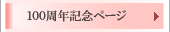 POONLOy[W