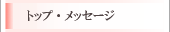 gbvEbZ[W