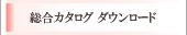 J^OE_E[h