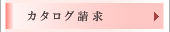 J^O