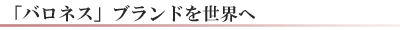 uolXvuh𐢊E